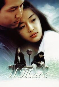 ลิขิตรักข้ามเวลา Il Mare (2000) 