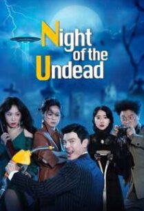 Night of the Undead (2020)