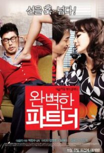 Perfect Partner (2011)