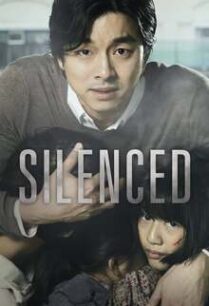 เสียงจากหัวใจ ที่ไม่มีใครได้ยิน Silenced (2011)   
