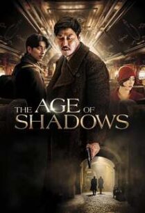 คนล่าคน The Age of Shadows (2016)  
