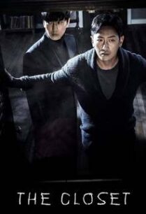 ตู้นรกไม่ได้ผุดไม่ได้เกิด The Closet (2020) 