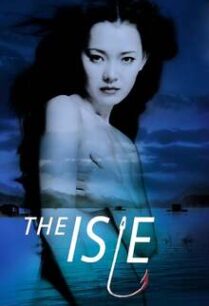 รักเจ็บลึก The Isle Seom (2000)