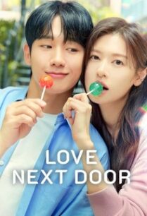รักอยู่ประตูถัดไป Love Next Door (2024)