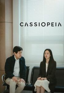 Cassiopeia (2022)