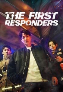 The First Responders (2022)