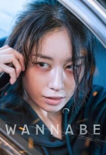 Wannabe (2024)